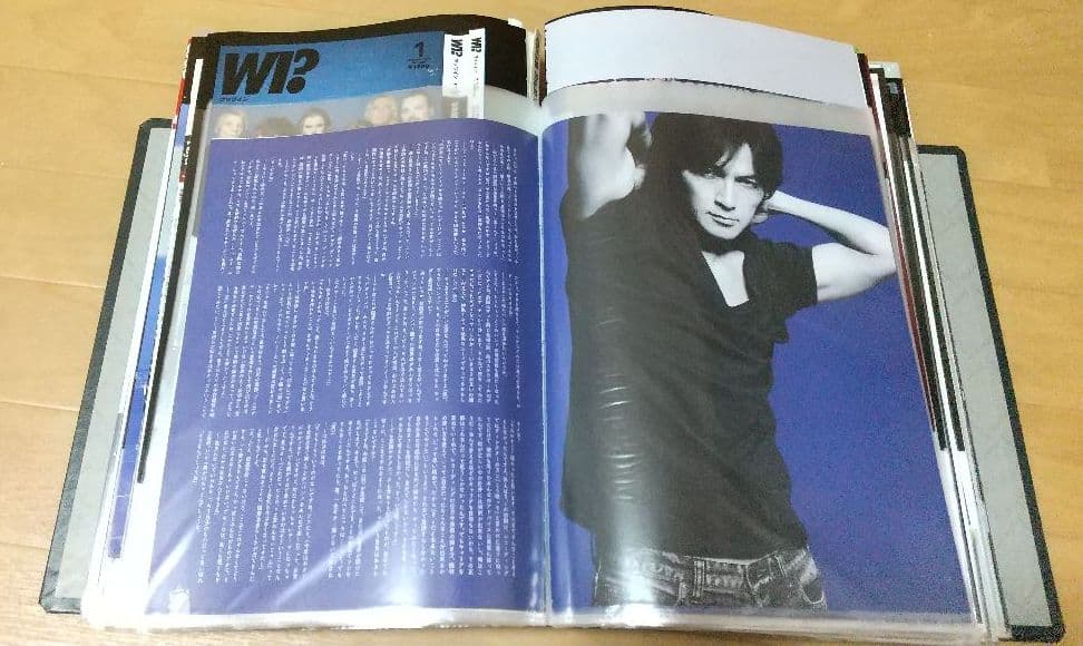 B'z 松本孝弘 稲葉浩志 雑誌 切り抜き リーフレット、津山 市勢要覧など