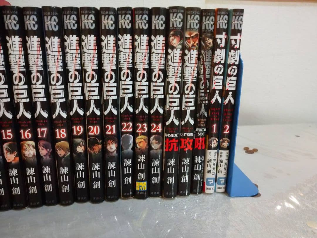 進撃の巨人　全24巻　ガイドブック3冊寸劇の巨人２冊