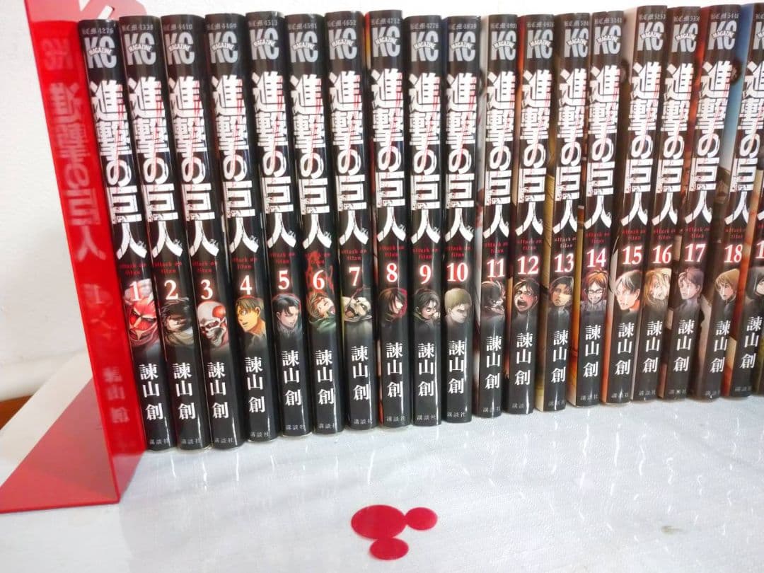 進撃の巨人　全24巻　ガイドブック3冊寸劇の巨人２冊