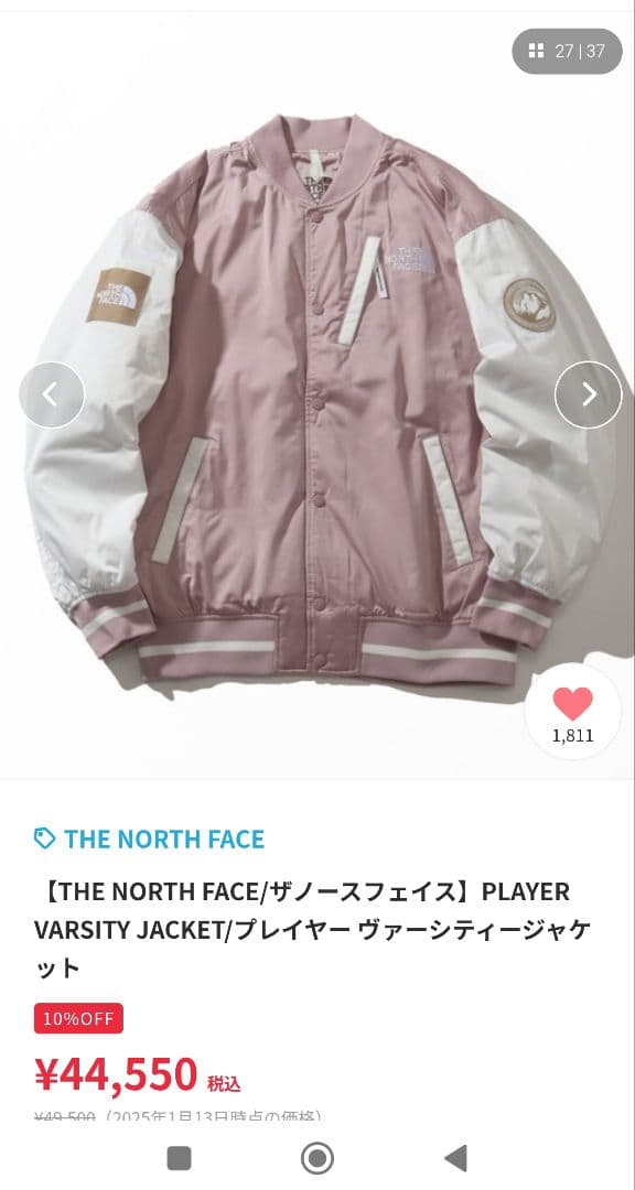THE NORTH FACE　ジャケット　ブルゾン　Mサイズ　ピンク　白