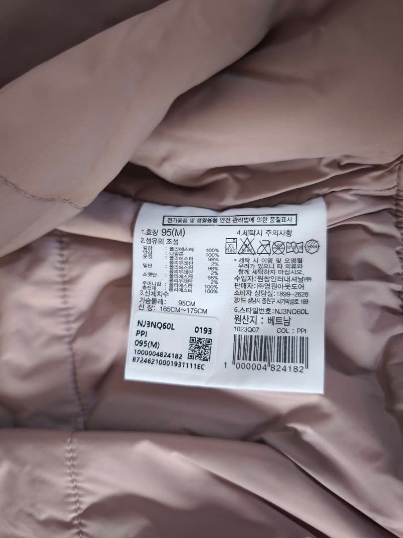 THE NORTH FACE　ジャケット　ブルゾン　Mサイズ　ピンク　白