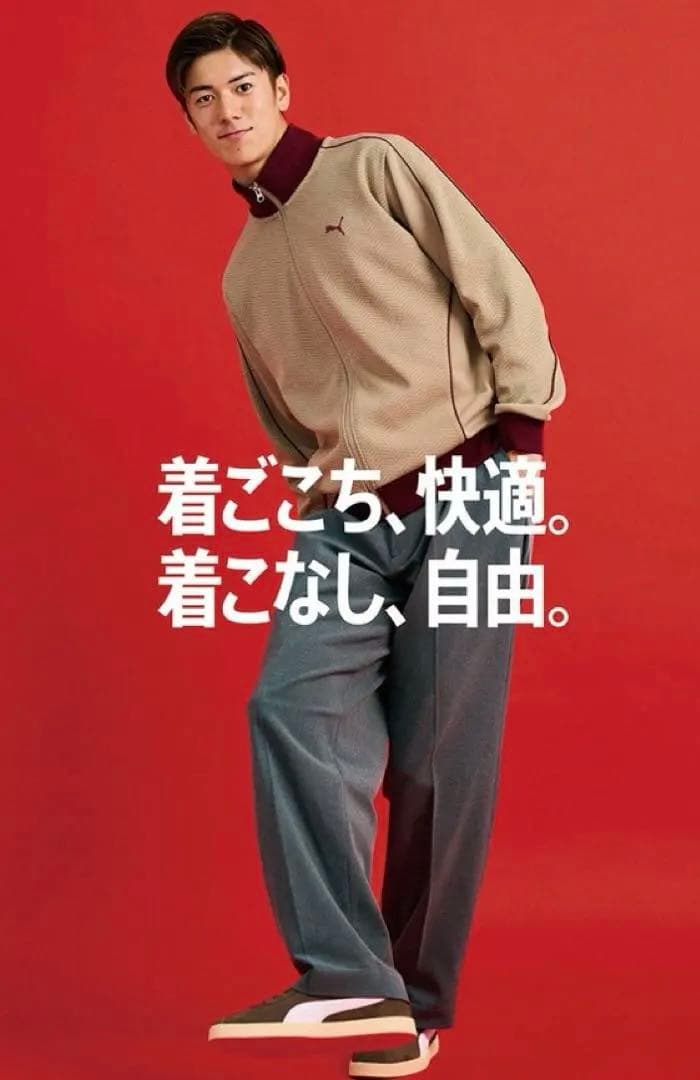 PUMA プーマ メンズCORE HERITAGE トラック ジャケット大関友翔