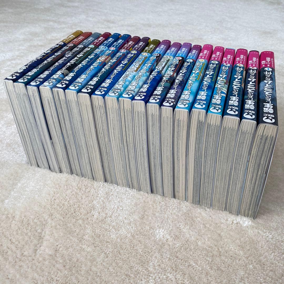 【ほぼ新品】転生したらスライムだった件 1～19巻