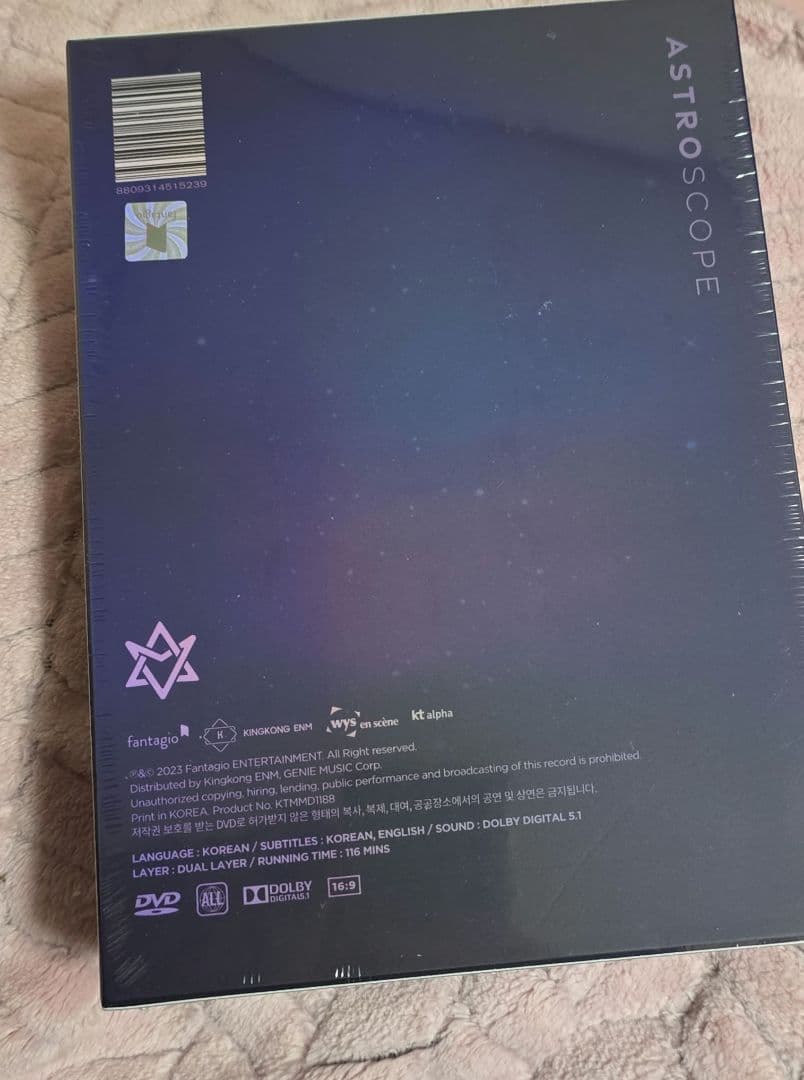 新品未開封　未使用　ASTRO DVD