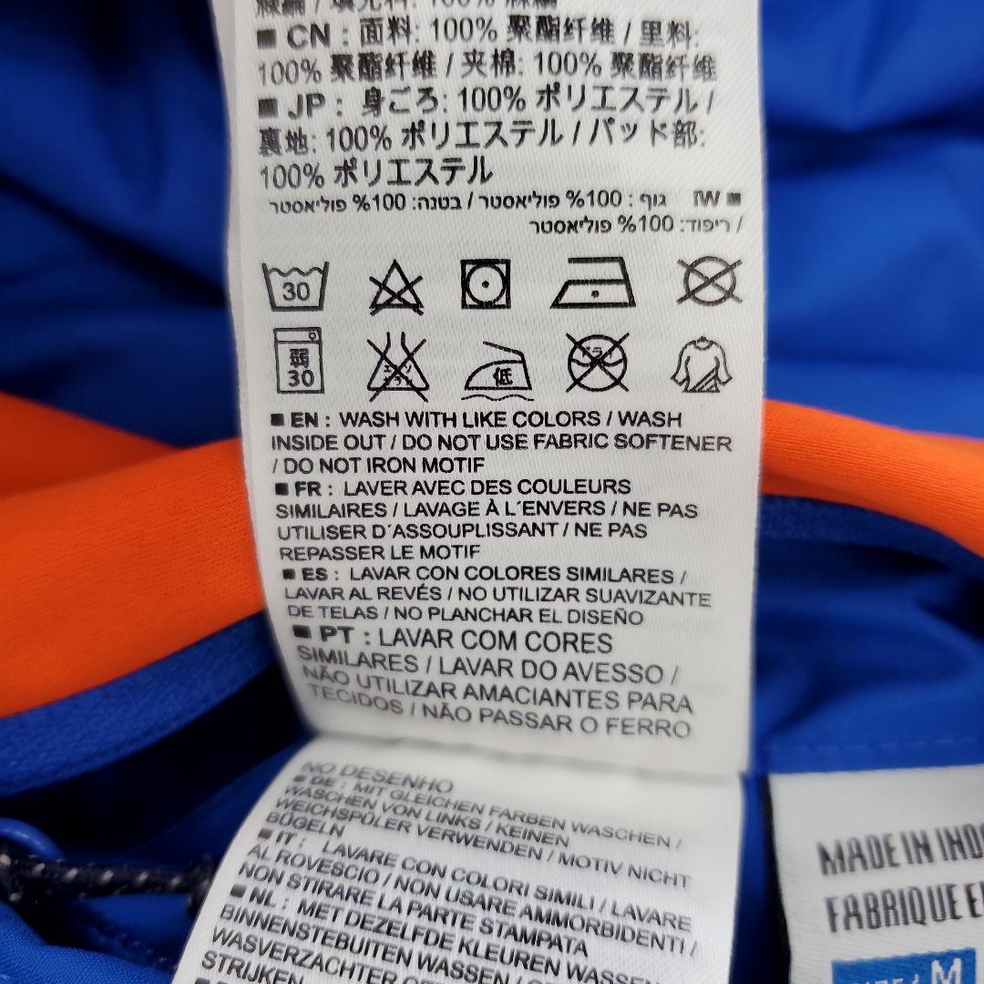 Salomon リバーシブルジャケット