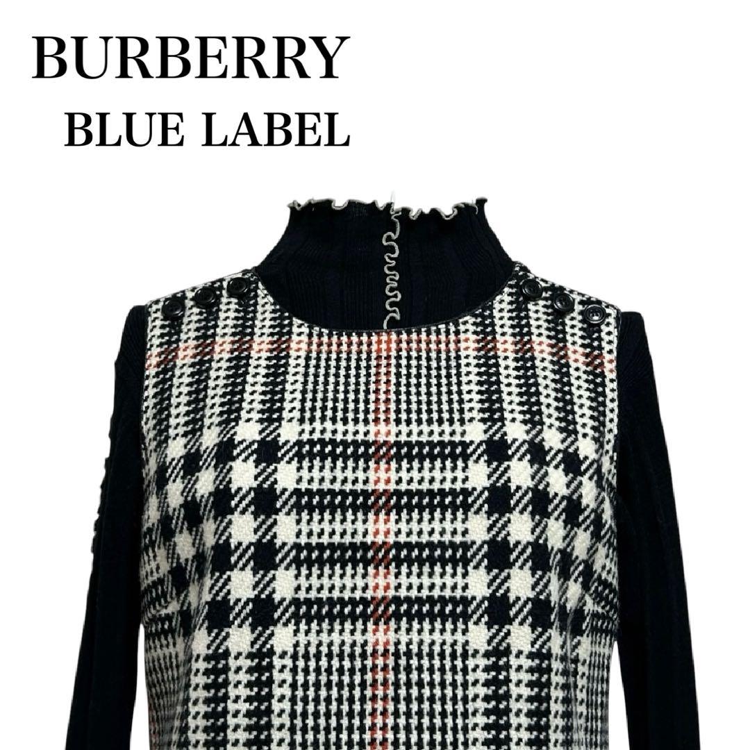 BURBERRY BLUE LABEL チェック ウール ワンピース