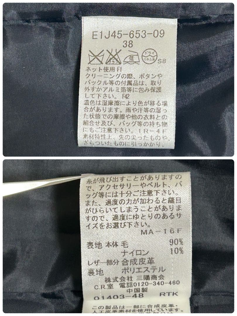 BURBERRY BLUE LABEL チェック ウール ワンピース