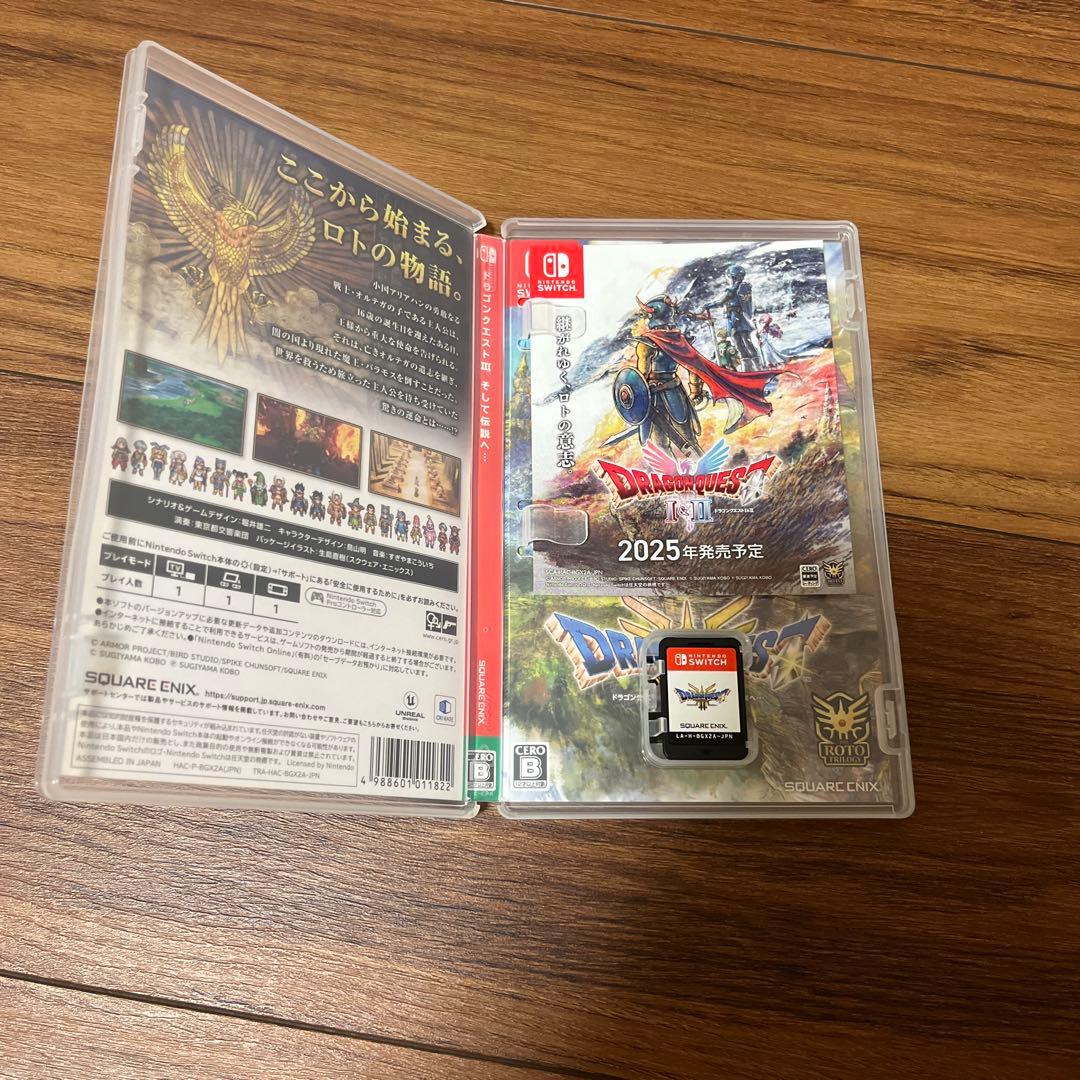 Switch Lite ハイラルエディション本体+ドラゴンクエスト3セット最終