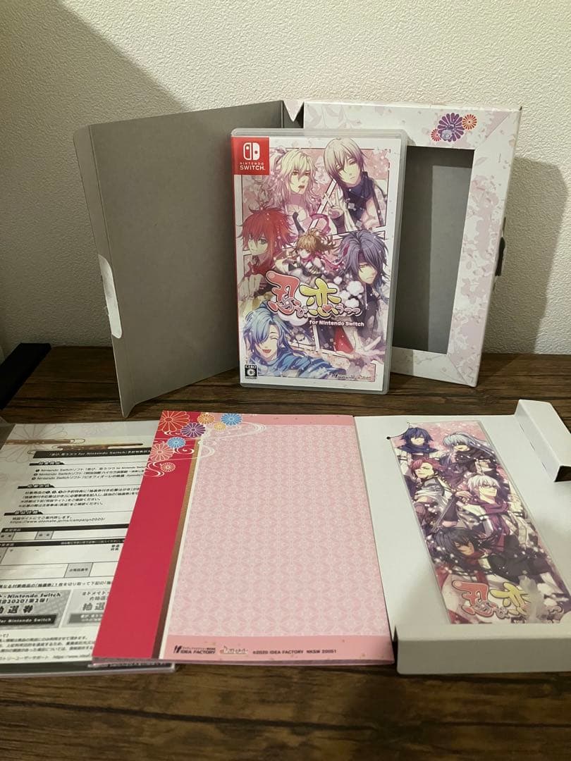 忍び、恋うつつ 限定版　美品　完品　ニンテンドースイッチ　switch ソフト