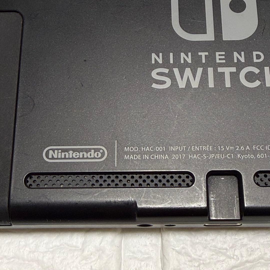 ニンテンドースイッチ 未対策機 初期型 完品 動作確認済