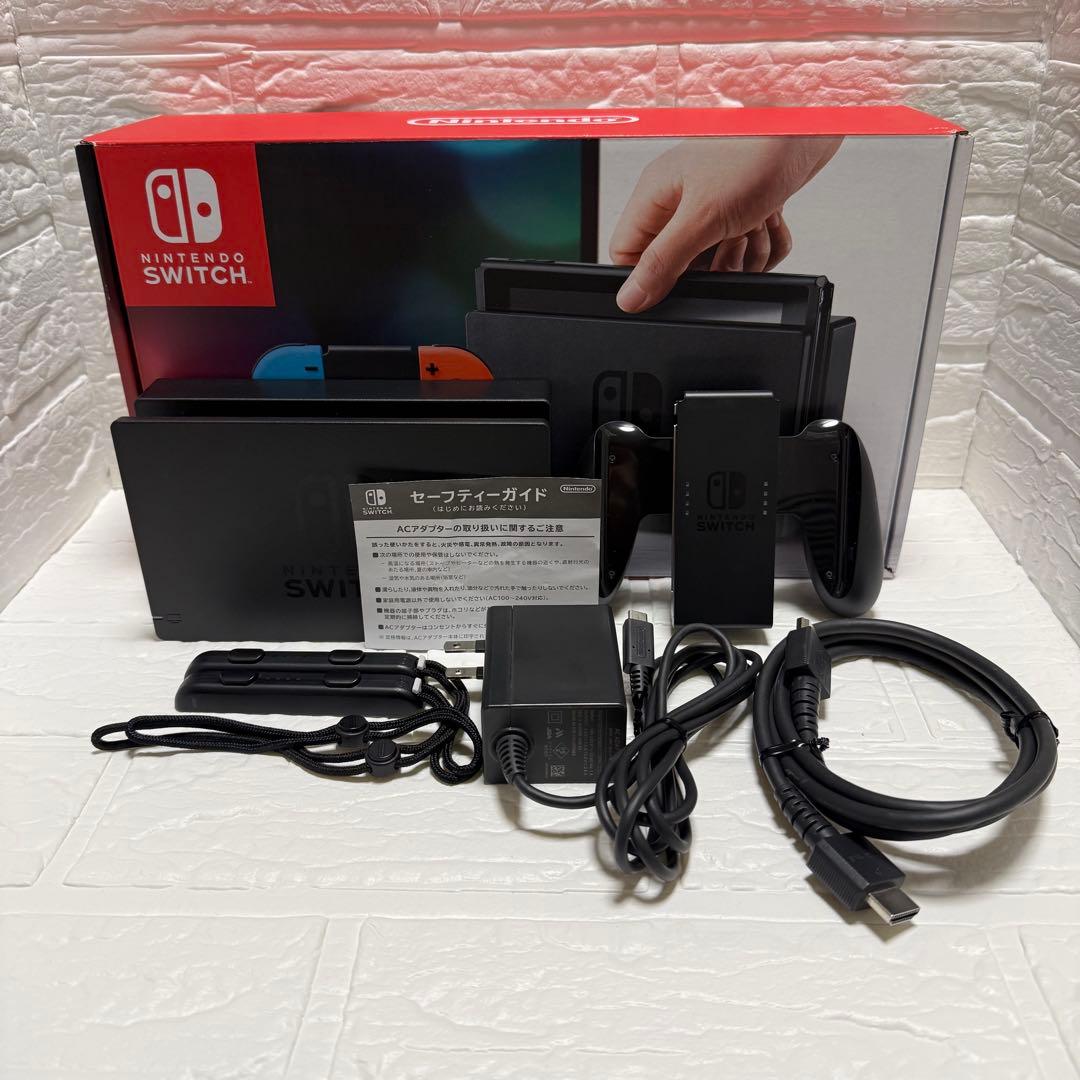 ニンテンドースイッチ 未対策機 初期型 完品 動作確認済