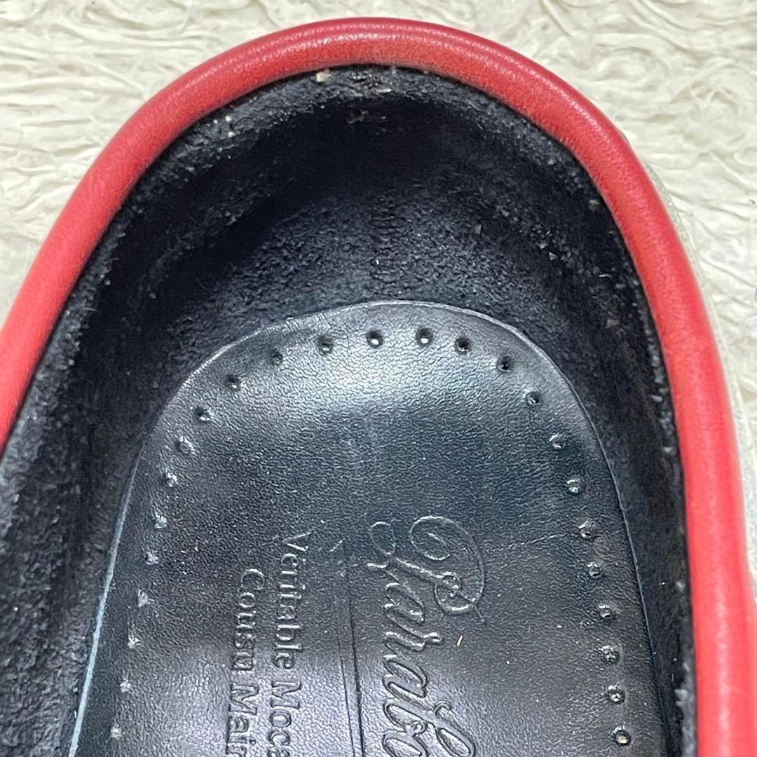 Paraboot デッキシューズ BARTH フランス製 トリコロール