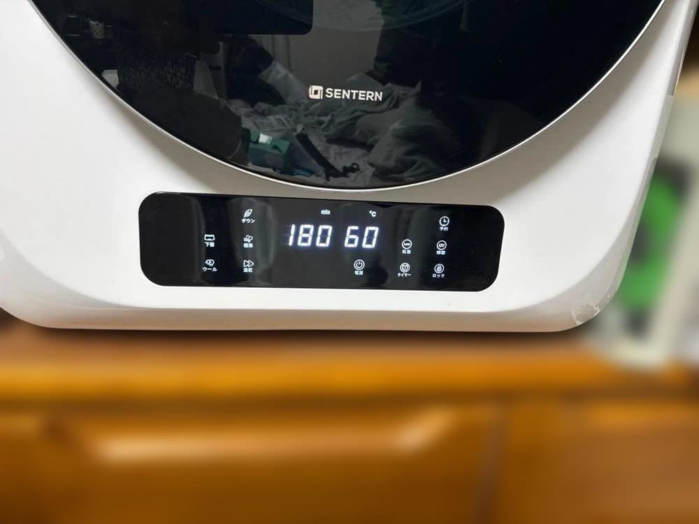 IU小型衣類乾燥機 SENTERN 3kg 工事不要/タッチパネル式