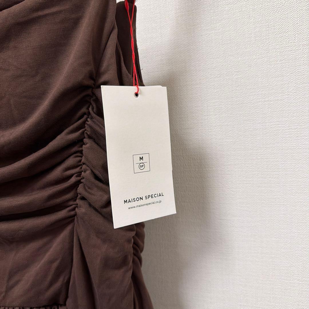 メゾンスペシャル　Ruffle Shirring Camisole