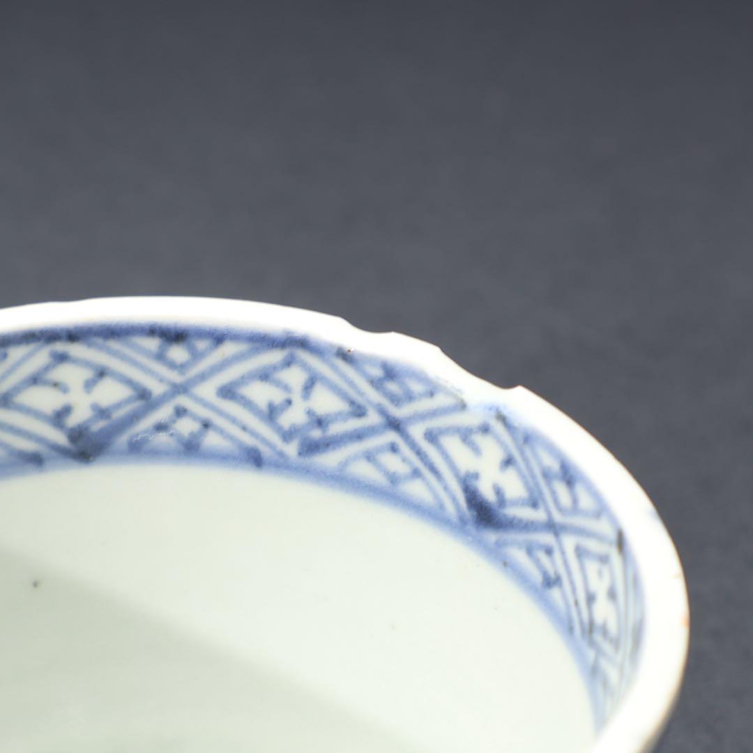 伊万里染付　芭蕉図蕎麦猪口　骨董　古伊万里　R1465ダD