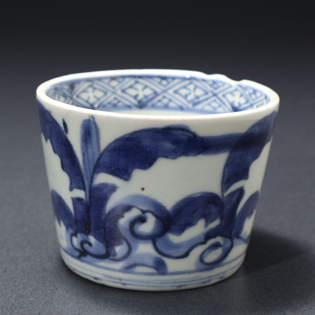 伊万里染付　芭蕉図蕎麦猪口　骨董　古伊万里　R1465ダD