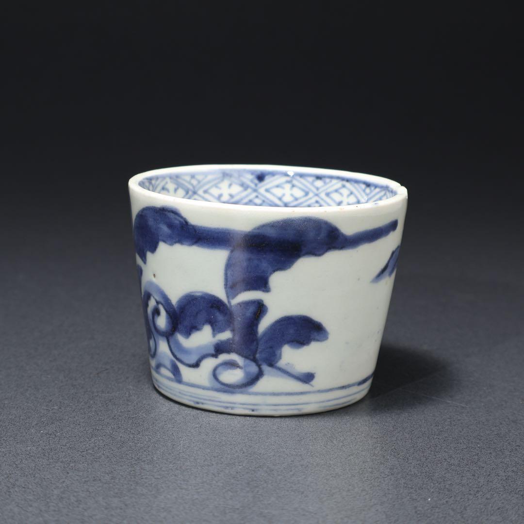 伊万里染付　芭蕉図蕎麦猪口　骨董　古伊万里　R1465ダD