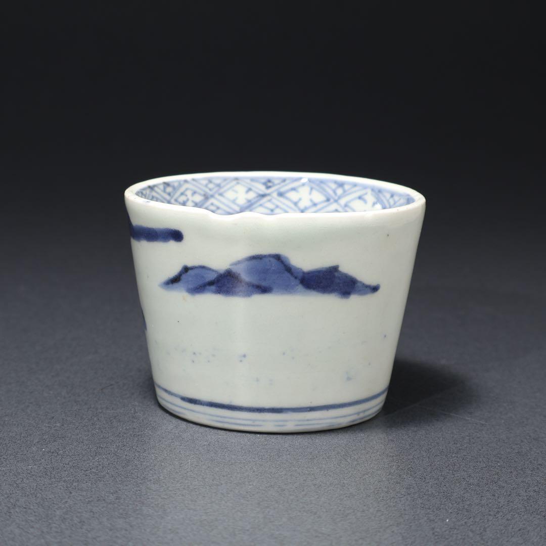伊万里染付　芭蕉図蕎麦猪口　骨董　古伊万里　R1465ダD