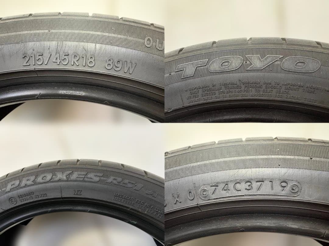 【バリ溝/送料無料】トーヨー PROXES R51 215/45R18 4本価格