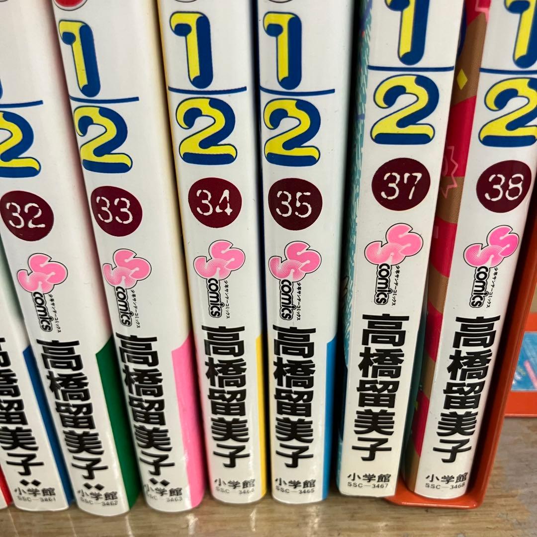 値下げ　【初版】らんま1/2 37冊セット　漫画本　高橋留美子