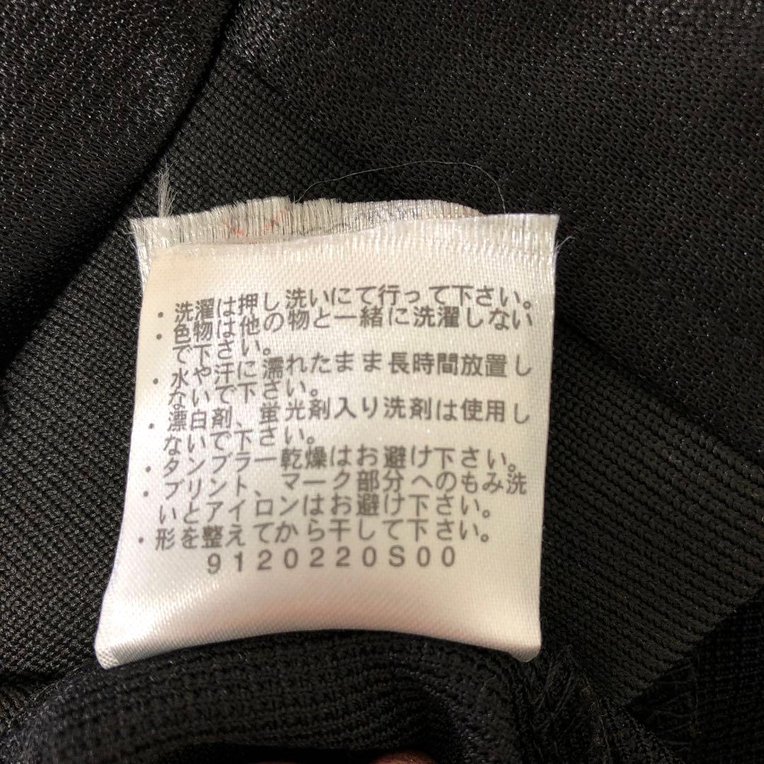DRESS CAMP champion 古着 ゴールド刺繍 トラックジャケット