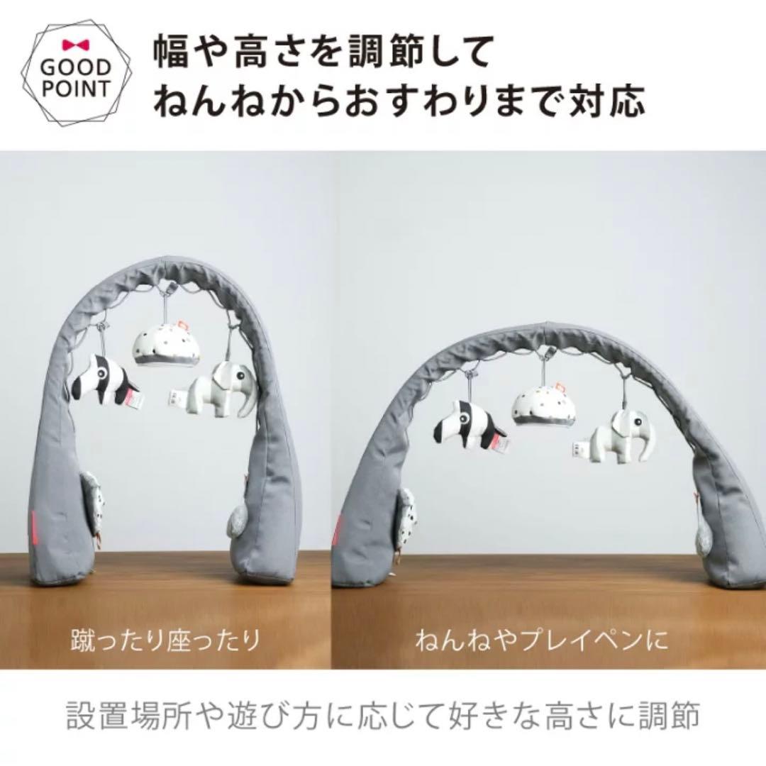 本日限定価格！donebydeerアクティビティジム　ベビージム　サンド