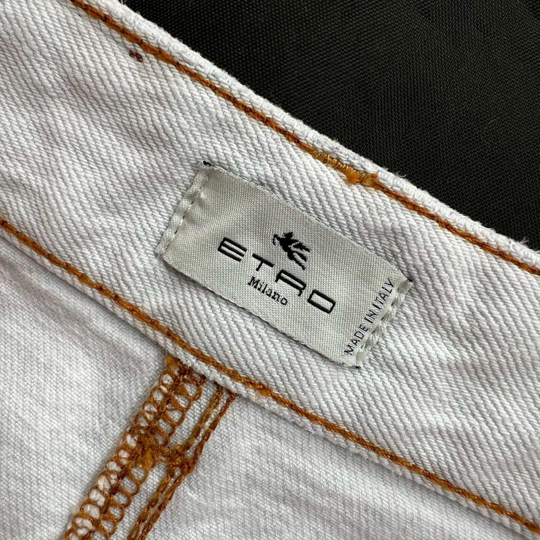 ETRO 2023 フロントボタン ペンシルデニムスカート 牛革ロゴパッチ