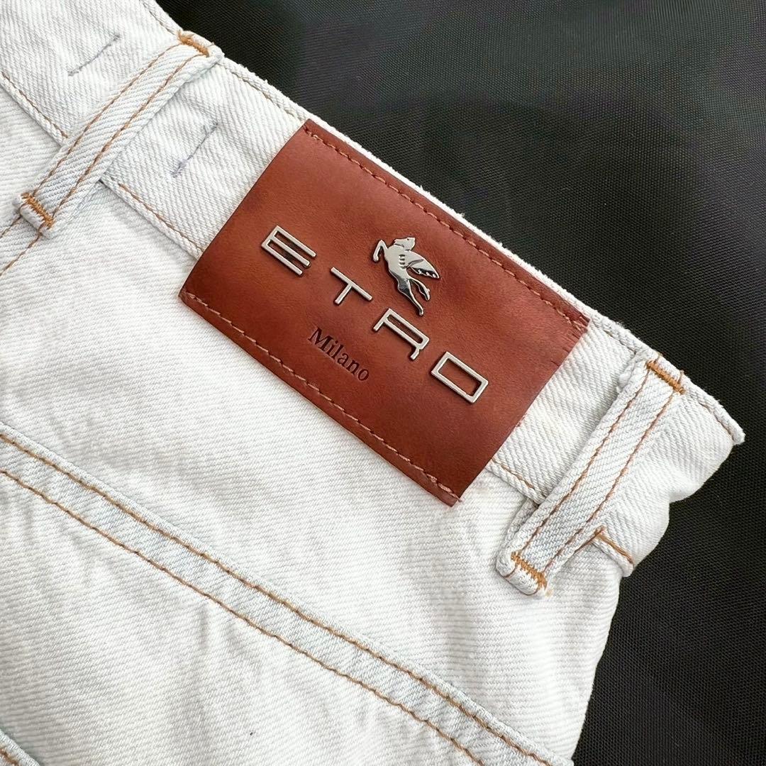 ETRO 2023 フロントボタン ペンシルデニムスカート 牛革ロゴパッチ