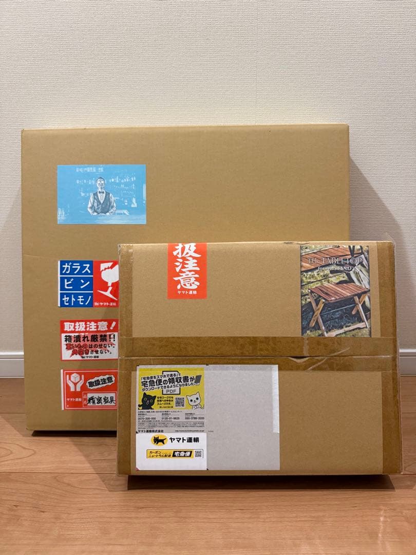 【新品未使用 レア】 01STAND ＋ 天板 HikU
