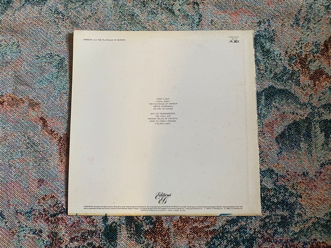 Harold Budd & Brian Eno - 鏡面界 ブライアン・イーノ
