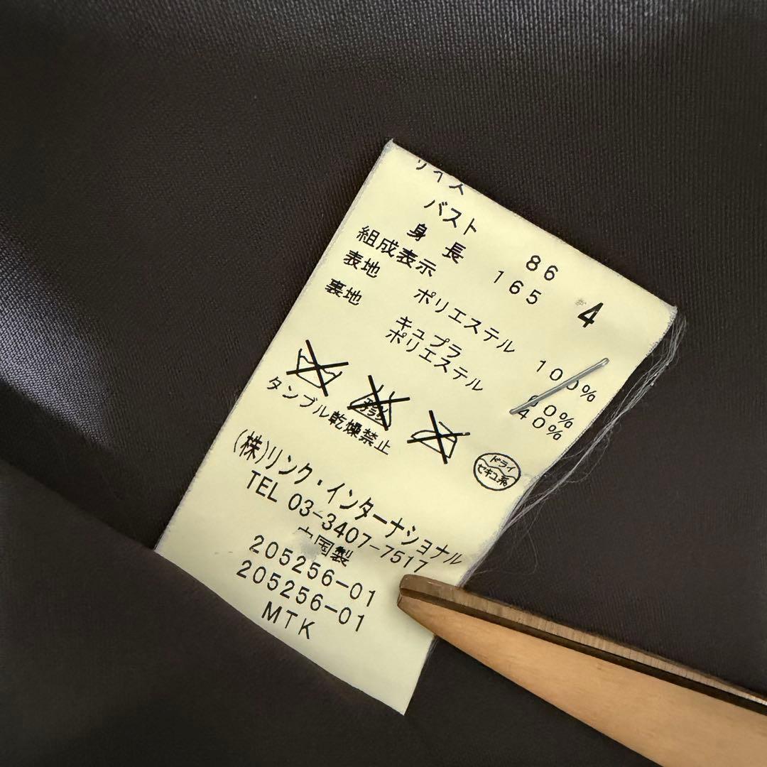 theory トレンチコート 美シルエット日本製 シンプル 通勤 オフィス