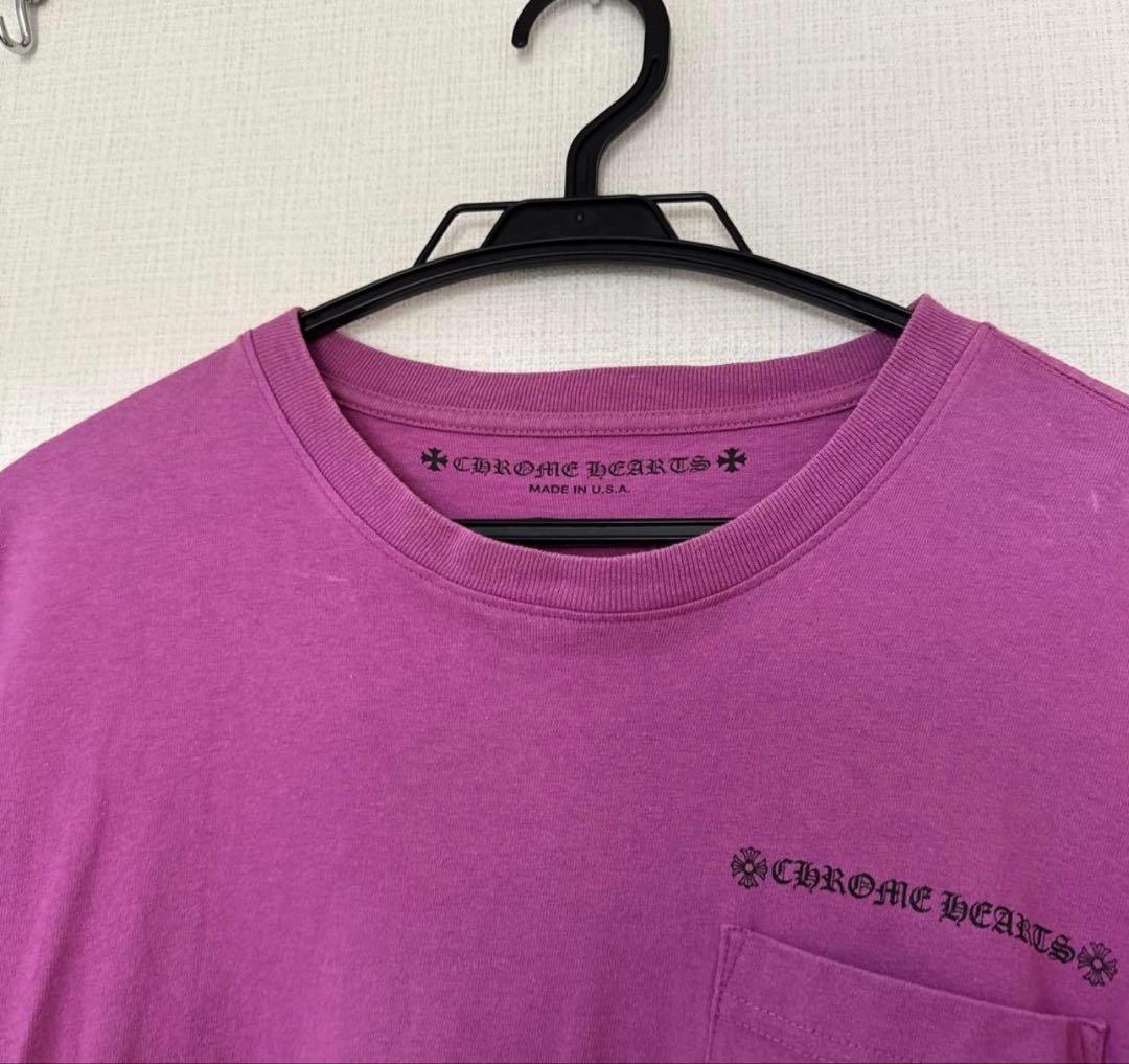 CHROME HEARTS パープル 長袖Tシャツ