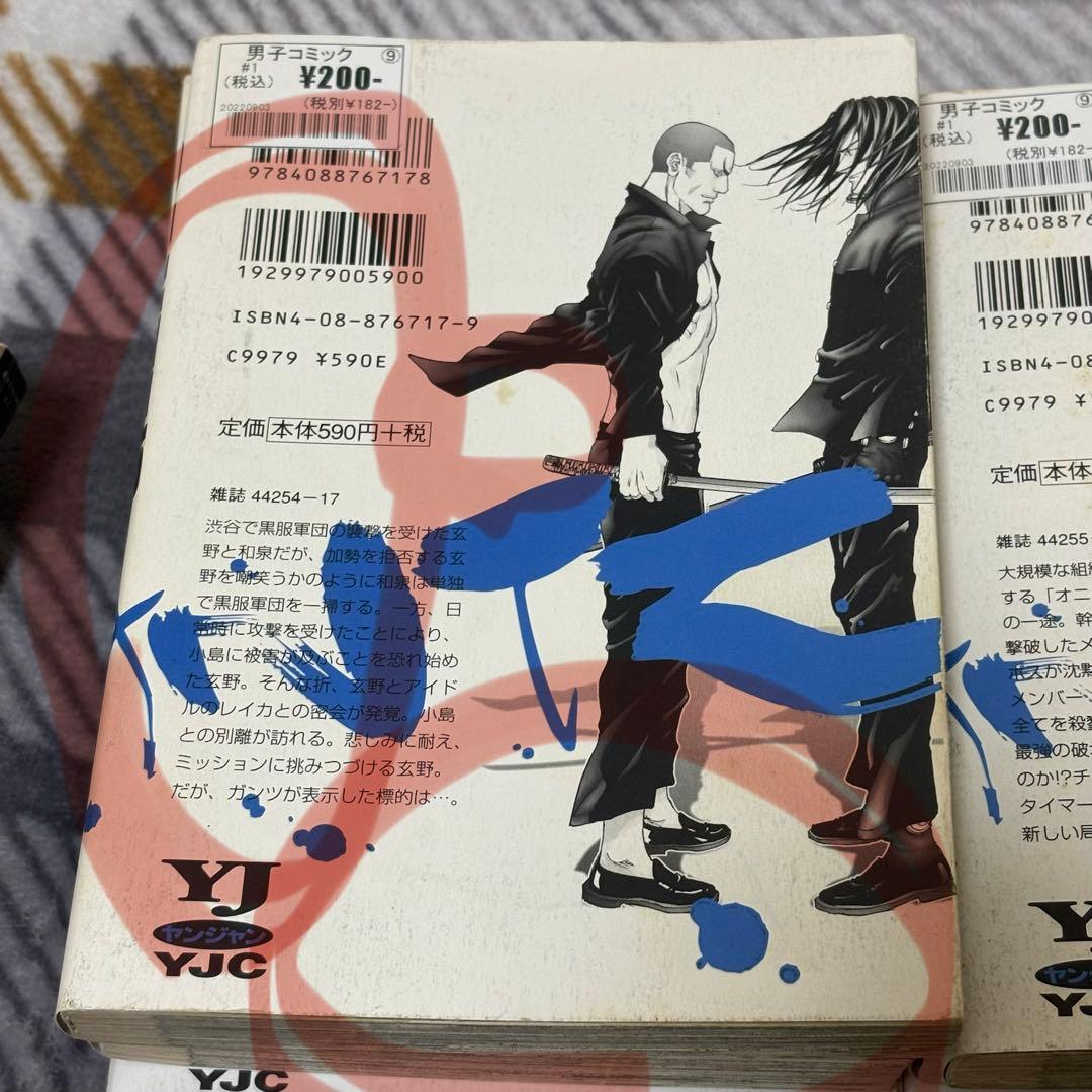 GANTZ 全巻セット 1-37巻　いぬやしき全巻1巻〜10巻　GANTZ E等