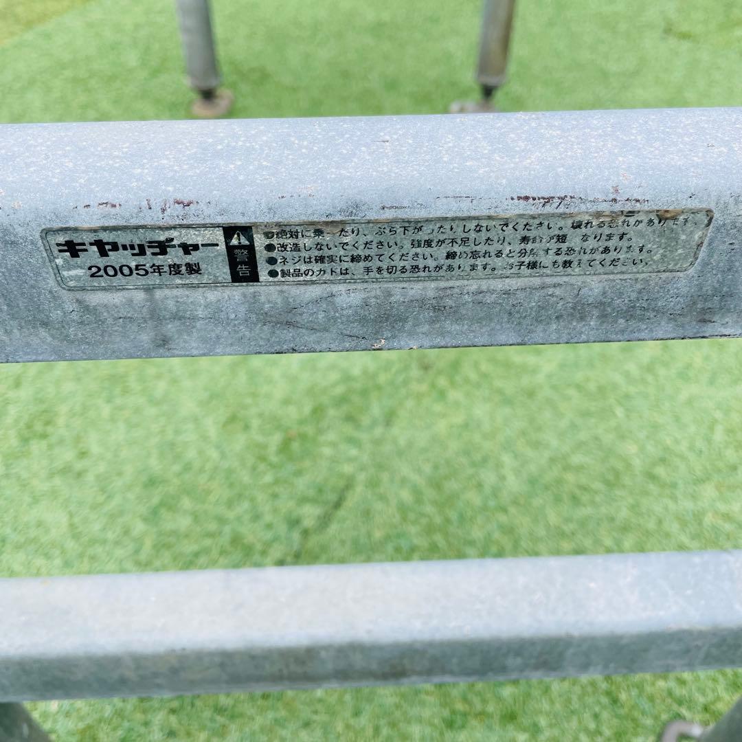 【業務用】エアコン室外機架台 95×48×50 高さ調整可 中古