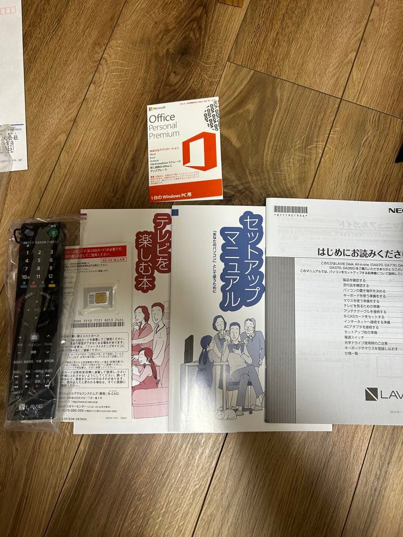 NEC PC-DA370HAW オールインワンデスクトップ　ジャンク扱い