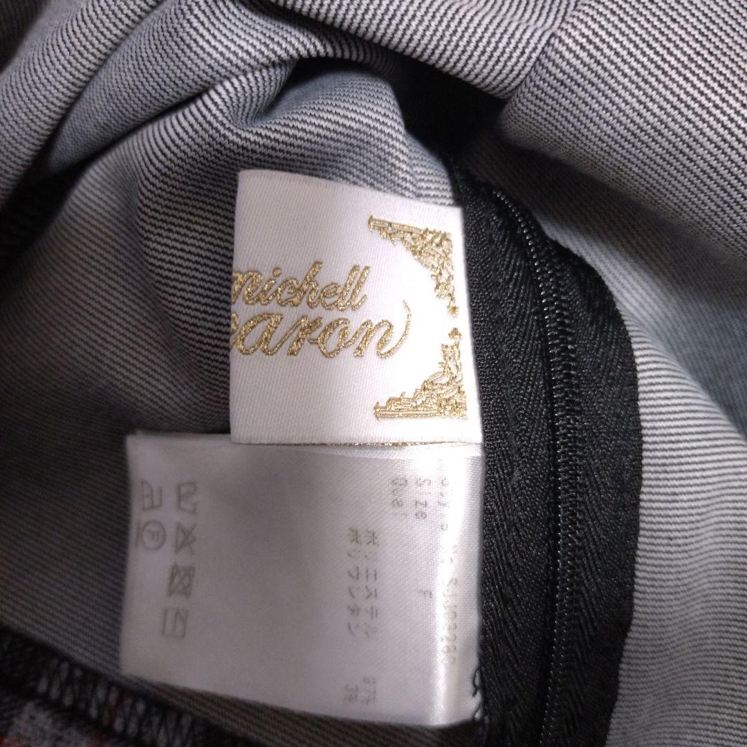 michellMacaron シャギーボレロsetチェックトップス