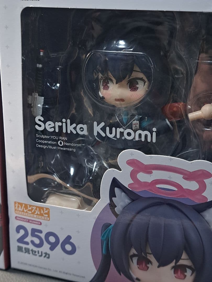 沙花叉クロヱ　 トリス　ブルアカ　黒見セリカ他おまけ　ねんどろいど3点
