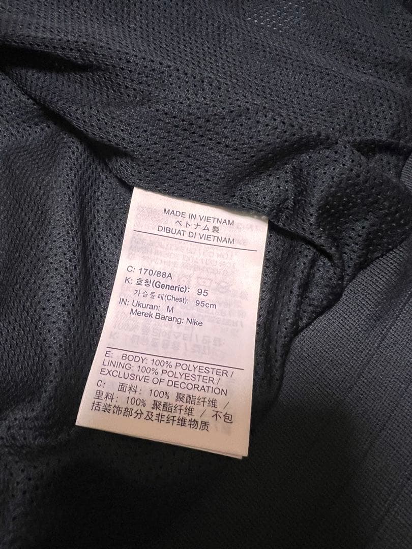 Nike ブラック ウィンドブレーカー Lサイズ