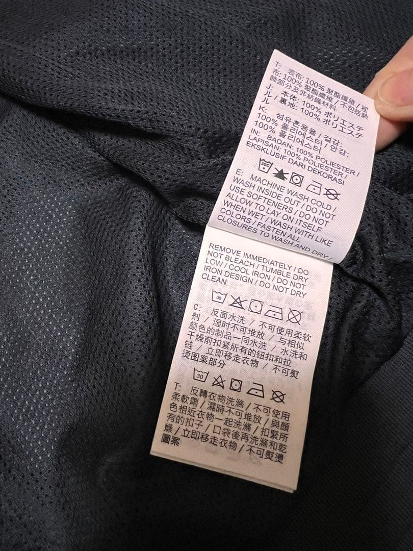 Nike ブラック ウィンドブレーカー Lサイズ