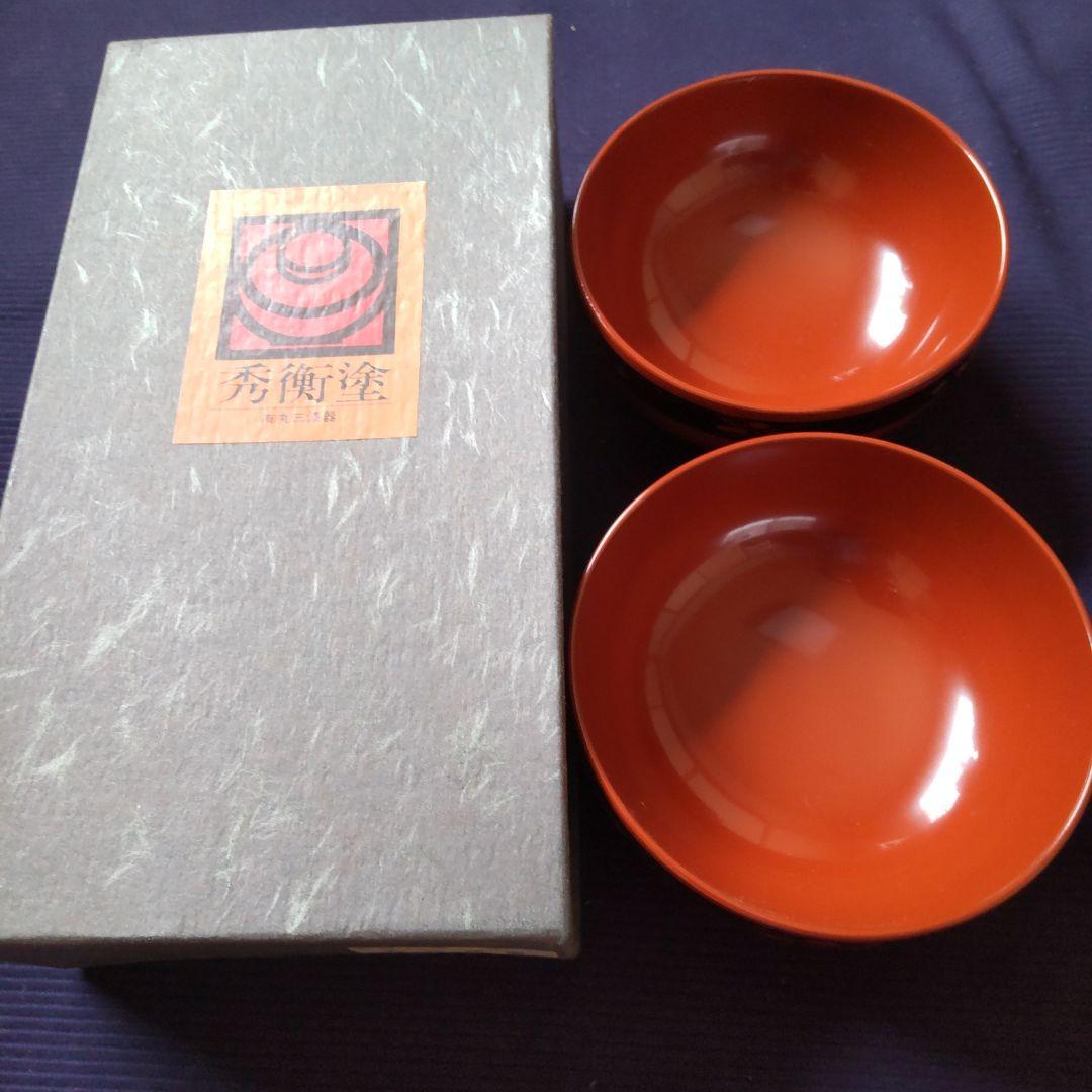 新品。秀衡塗の漆器 椀赤 2個黒２個の２セット