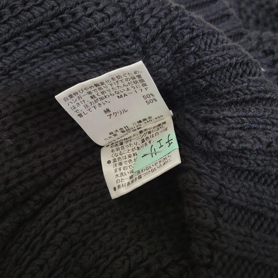 バーバリーロンドン　ニットカーディガン【極美品】春物6,999円→6,000円