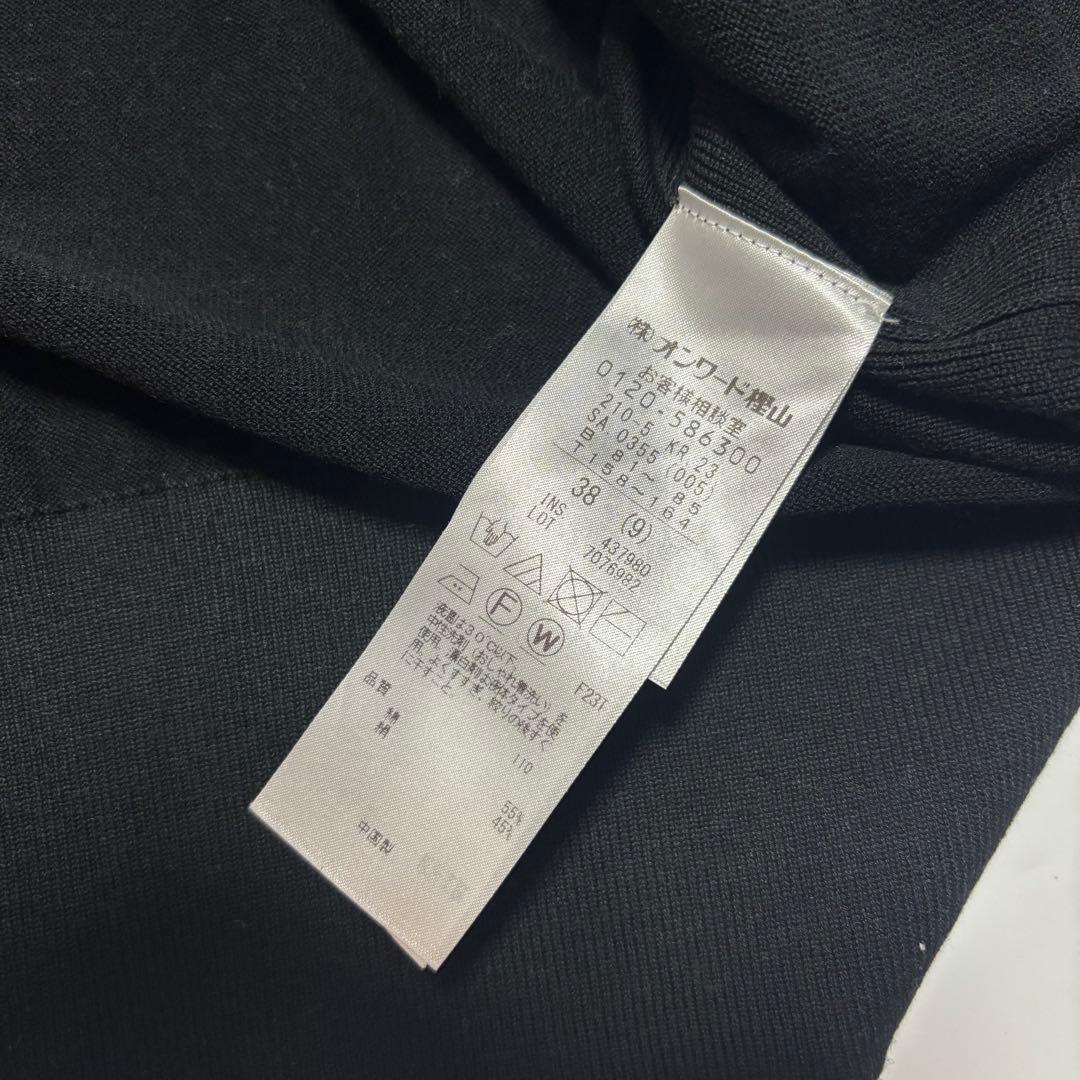 23区 洗える コットンシルク ストレッチＶネックカーディガン
