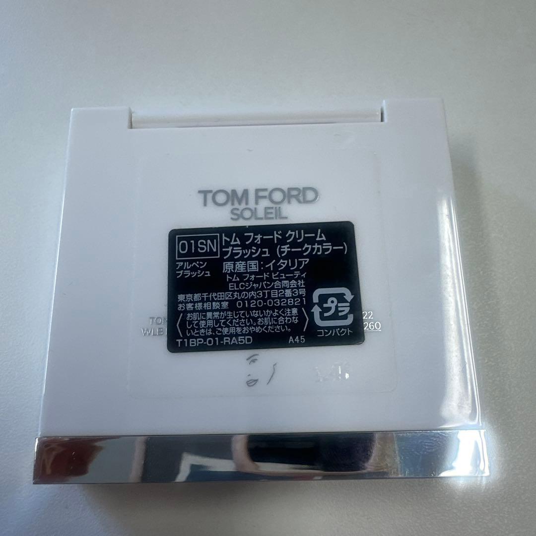トムフォード　クリームブラッシュ　チークカラー　01SN