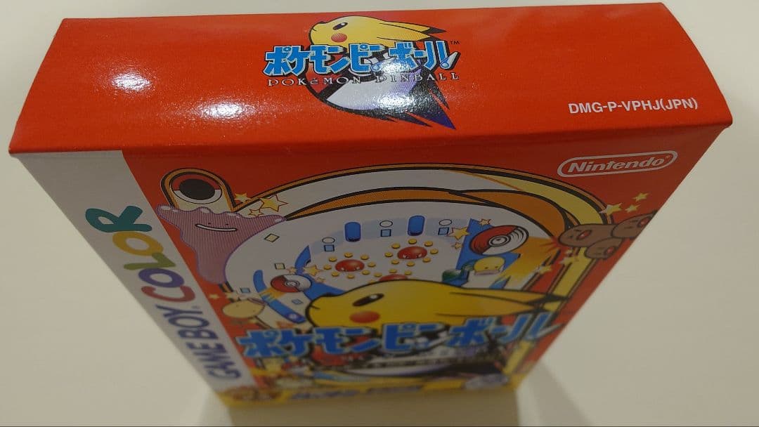 ポケモンピンボール GB 新品未開封品