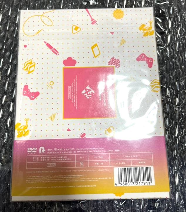 MANKAI STAGE A3!～SPRING&SUMMER 2018～〈初演…