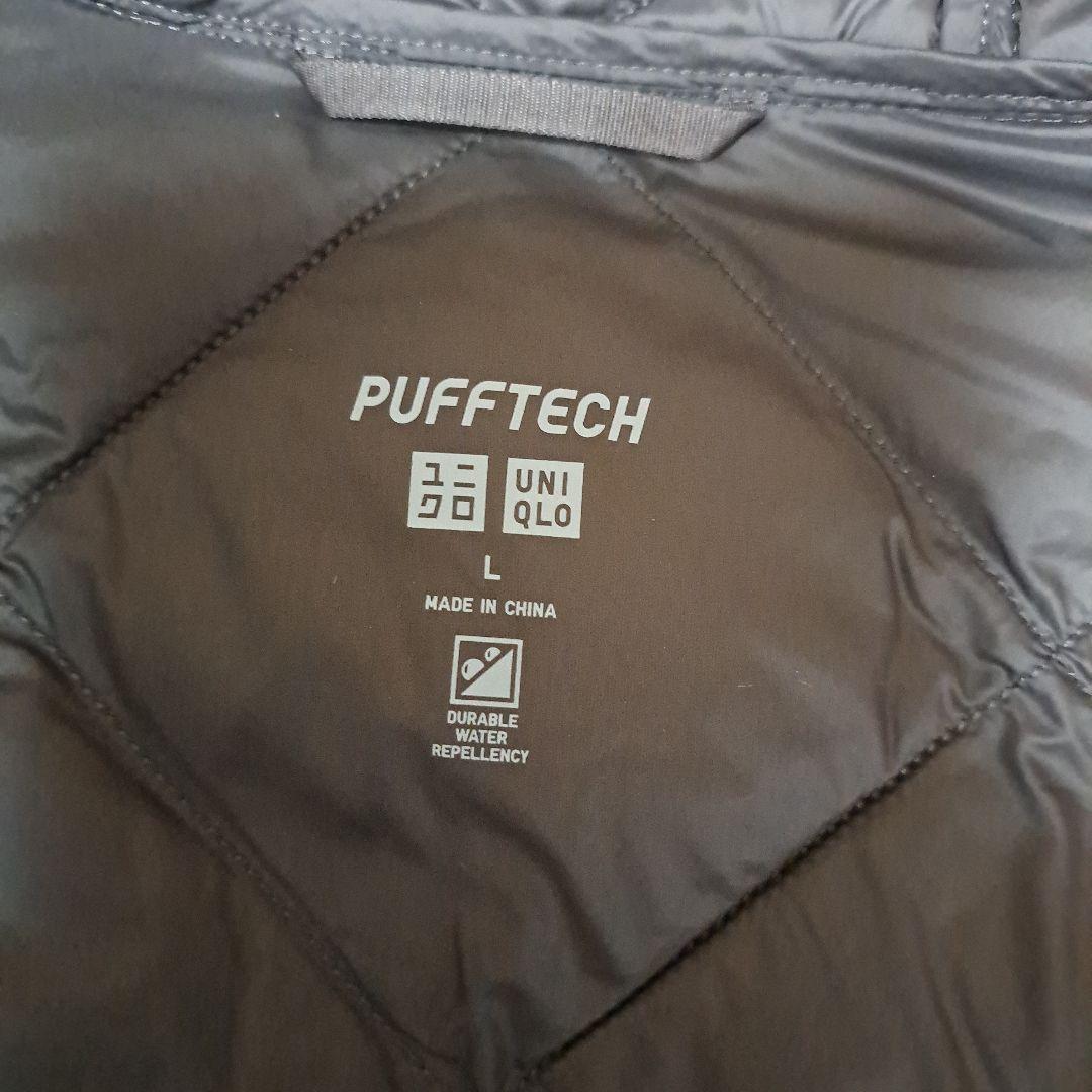 PUFFTECH ロングコートブラウン　 フード付き