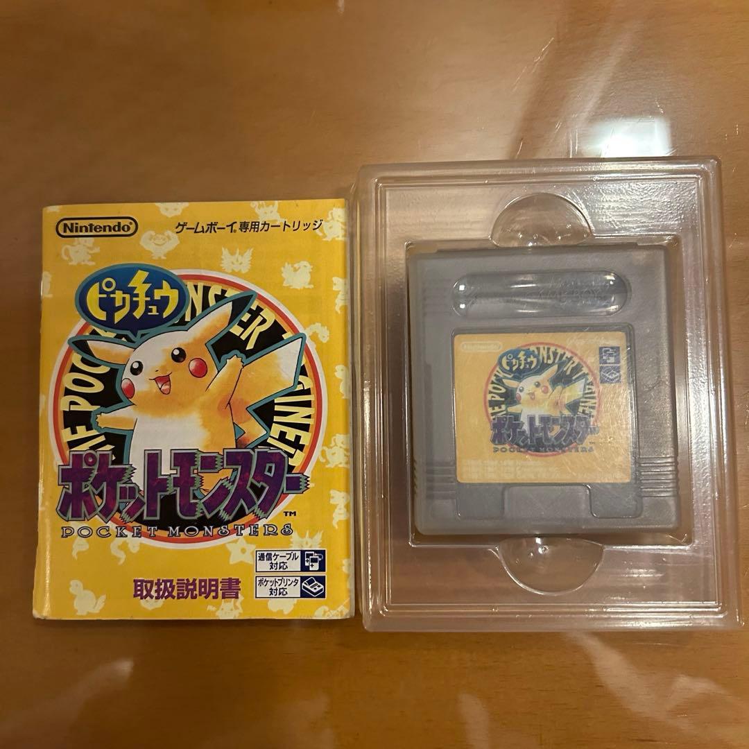 ポケットモンスター　赤　緑　ピカチュウ　箱有　説明書等付　ゲームボーイ　GB
