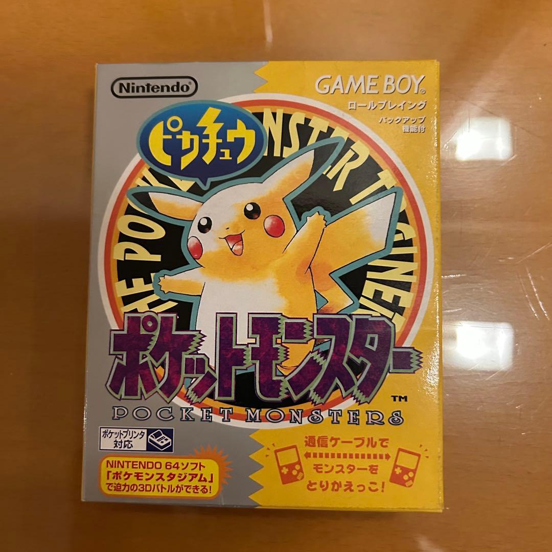 ポケットモンスター　赤　緑　ピカチュウ　箱有　説明書等付　ゲームボーイ　GB