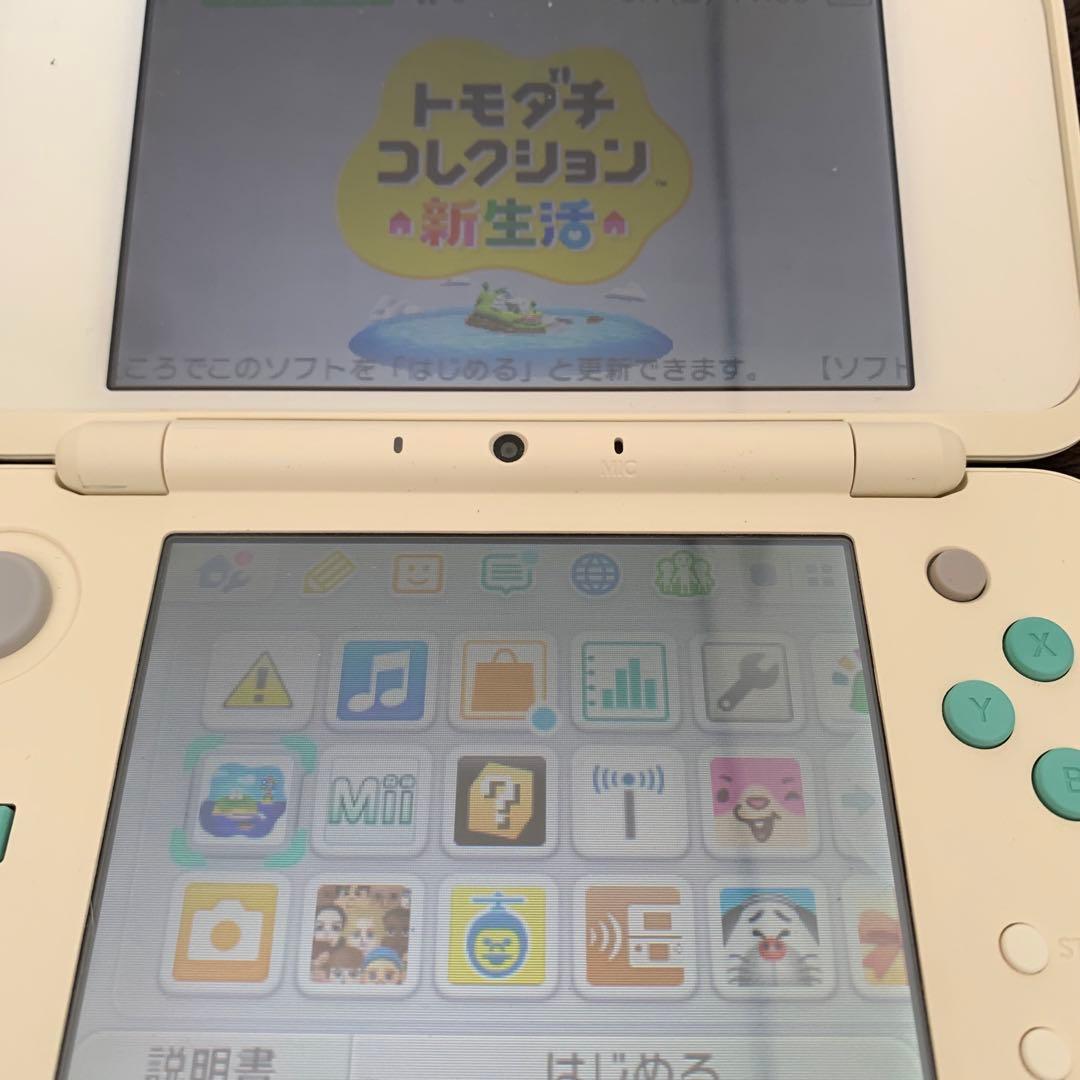 (動作確認画面あり)トモダチコレクション新生活