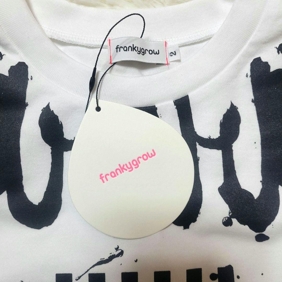 ♡大人F2♡2026SS♡フランキーグロウ♡ビッグプリント Tシャツ WHITE